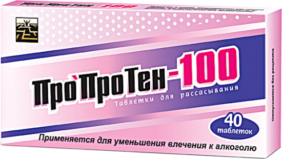 ПроПроТен-100 (капли и таблетки): состав и инструкция по применению