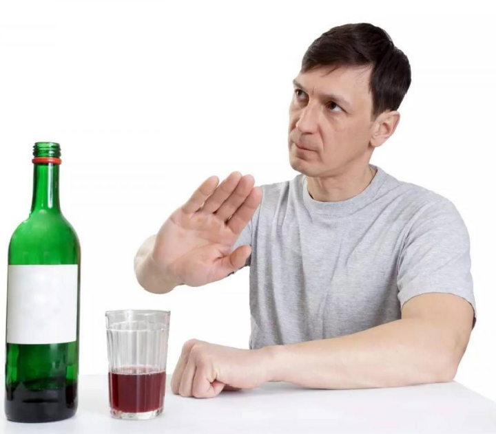 Кодирование алкоголизма