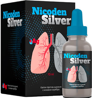 Nicoden Silver