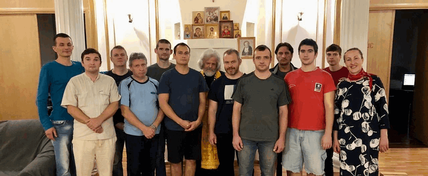 Православный реабилитационный центр «Неугасимая надежда»